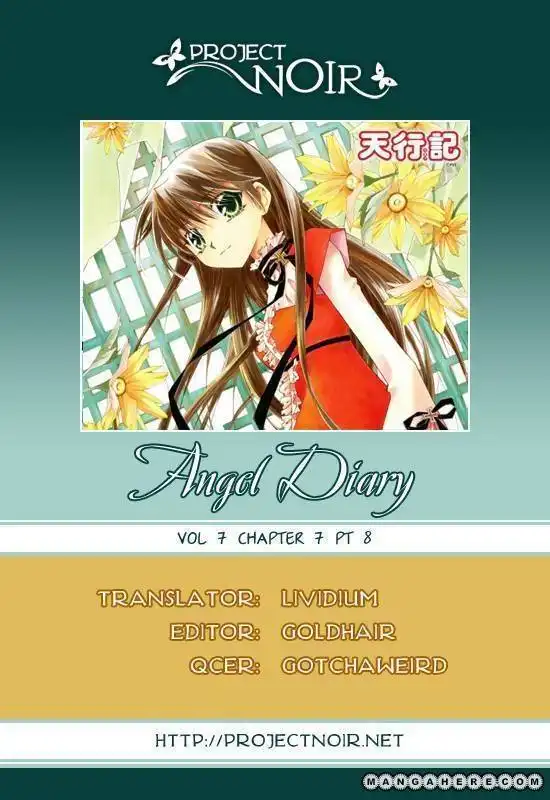 Angel Diary Chapter 7.4 1